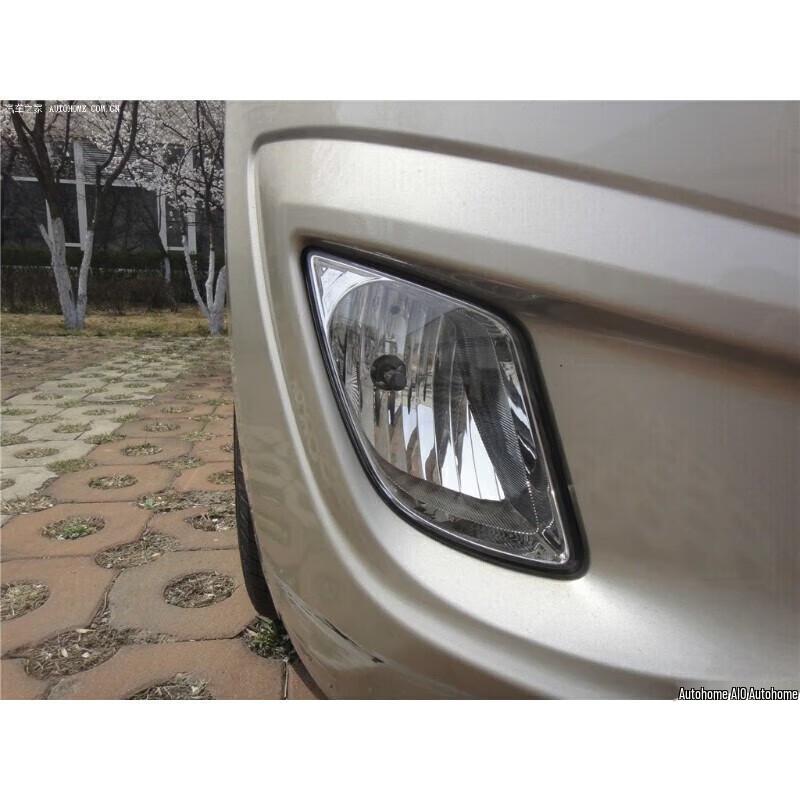Compatible with 2008-2014 Beijing Hyundai Verna Front Headlight Assembly & Left/Right Front Bumper. Single Pack