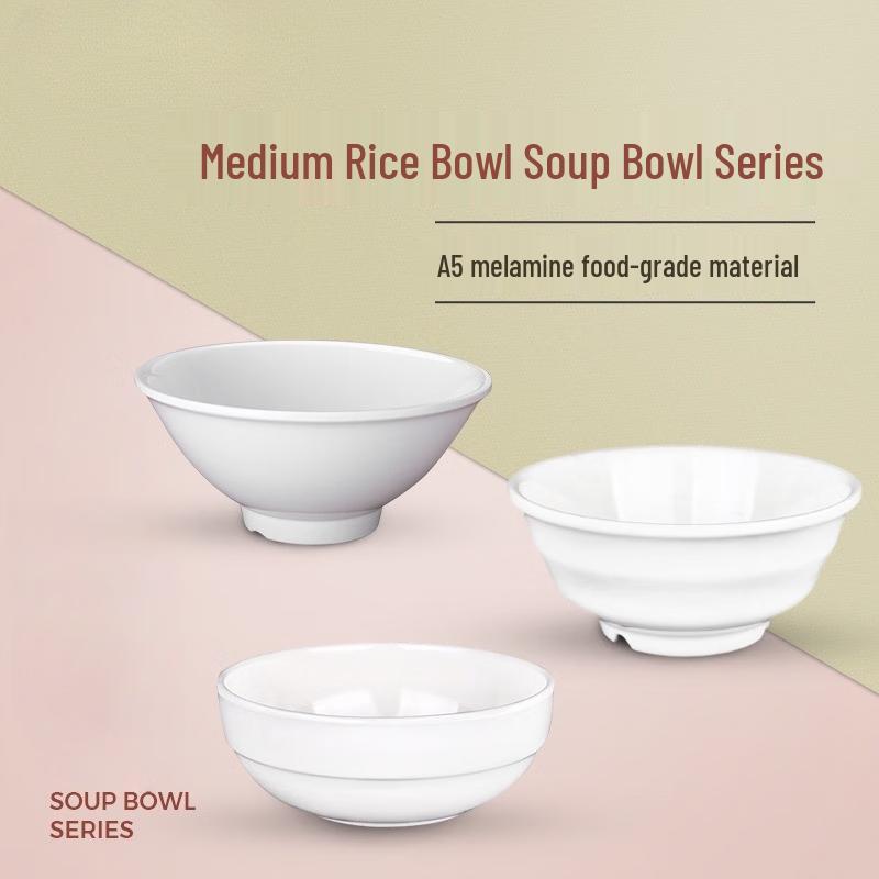 Wuhe White Imitation Porcelain Round Soup Bowl