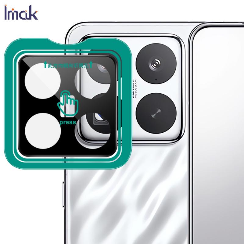 

Для Xiaomi MI 15s Pro 5G Стекло IMAK Версия Черный Высококачественная Стеклянная Линза Пленка Самопозиционирующаяся Версия MI 15s Pro 5G