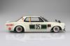 Aoshima Bunka Kyozai Liberty Walk Charaska 2Dr Plastic Model (AOSHIMA) 1/24 LBWorks