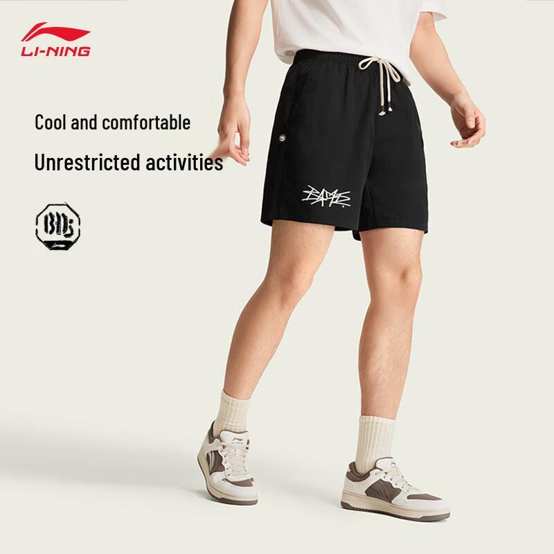 Li-Ning BADFIVE Men s Ice-Feel Sports Shorts XL
