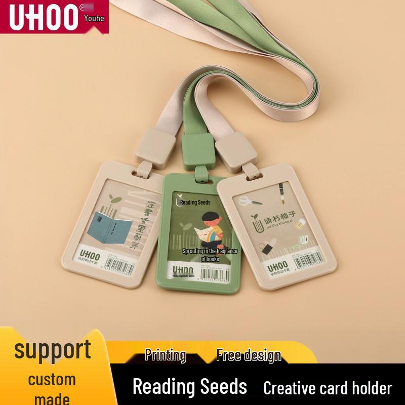 Youhe Wenchuang Cartoon Student ID Holder - Creative Access & Meal Card Case