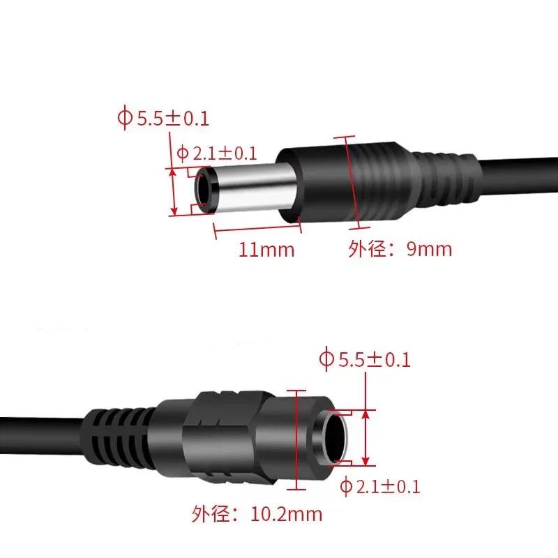 5.5*2.1mm 1 Female to 2 3 4 5 6 8 Male DC Power Adapter Connector Wire DC Power Splitter Cable for CCTV Camera LED Strip Lights