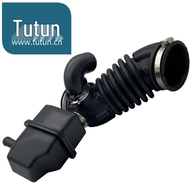 

Воздушный фильтр Nissan Qashqai X-Trail MX6 к впускному патрубку дроссельной заслонки No