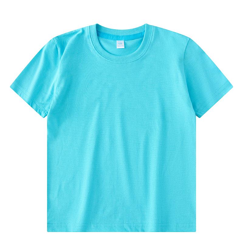 Children's Solid Color Combed Cotton T-Shirts for Activities, Class Uniforms, Group Wear, and Parent-Child Outfits - Short Sleeve