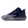 Buty sneakersy Air Jordan Zion 1 PS ZNA dla dzieci Niebieski Niebieski-Void Fierce-Purple DC2024-400