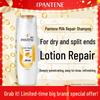 Pantene PRO-V Lotion Repair Shampoo