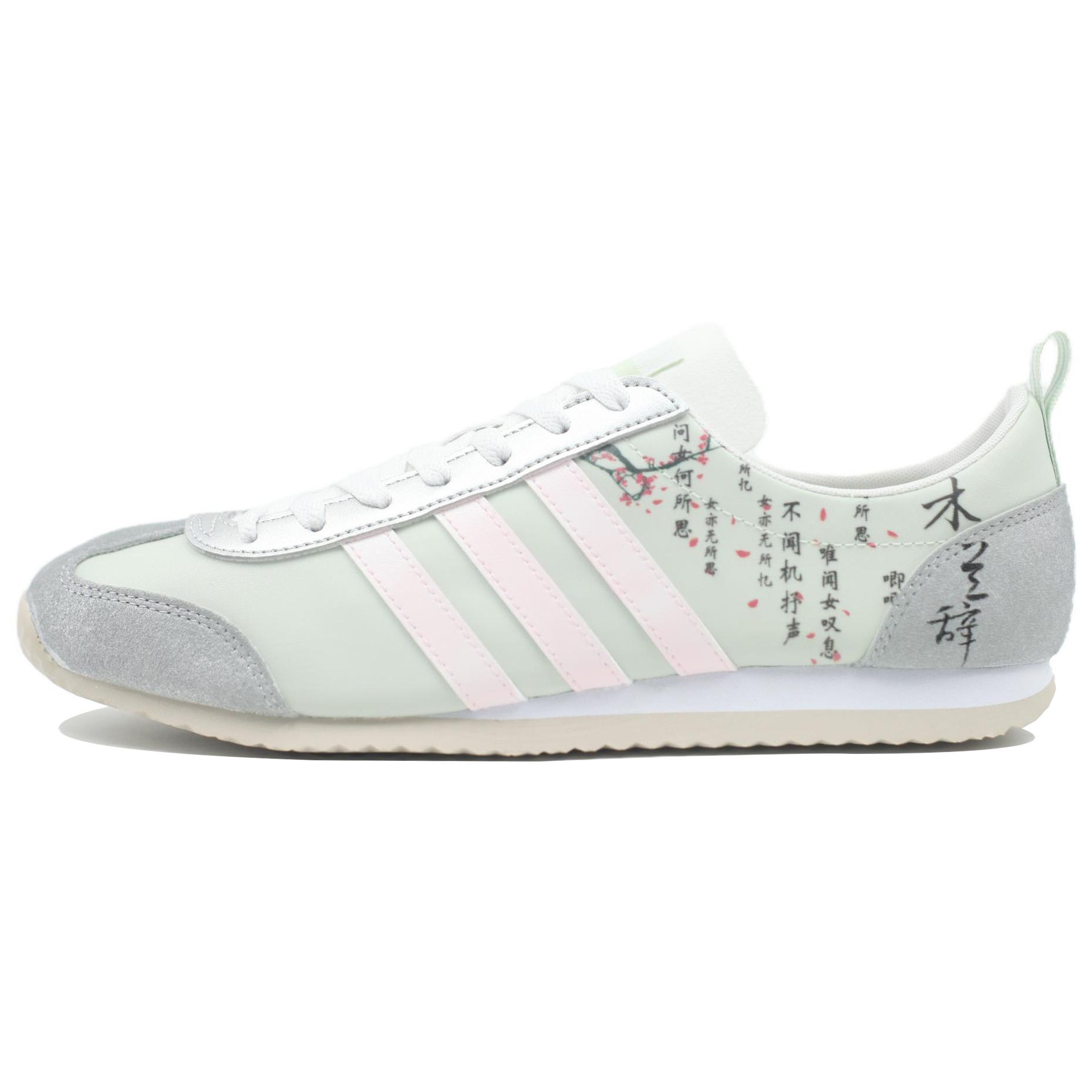 

Adidas VS JOG 2.0 Mulan s Farewell Abrasion Resistant Low top German Army Trainers Unisex Cyan JR4649(Team205-) 43⅓