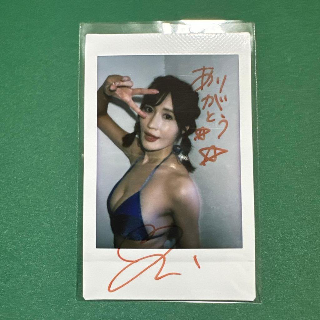 [USED] Kaho Fujimori bonus cheki autographed
