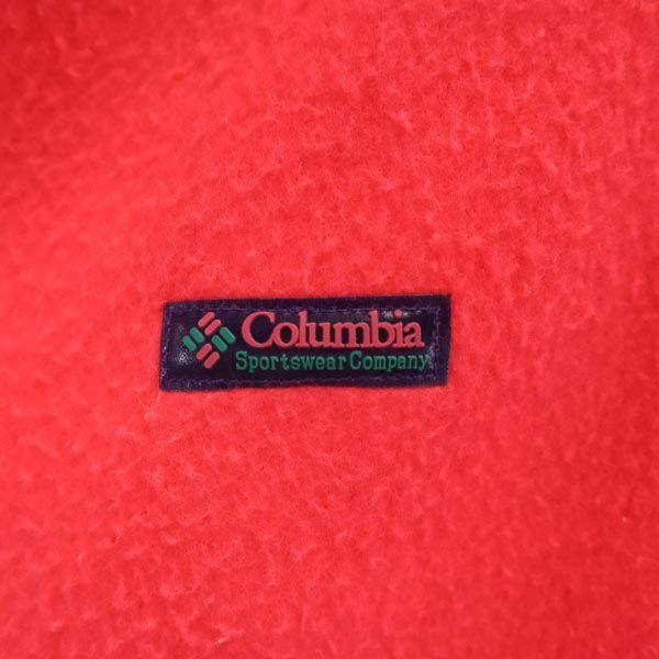 Columbia 80s Vintage Made in USA liner Fleece jacket M Pink Outdoors Men's Used