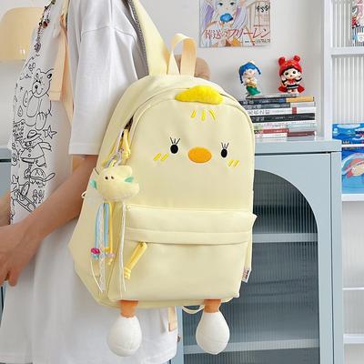A nova mochila escolar tem ótimo custo-benefício, é fresca e doce, uma mochila fofa de pintinho em desenho animado, mochila leve para alunos do ensino fundamental e médio