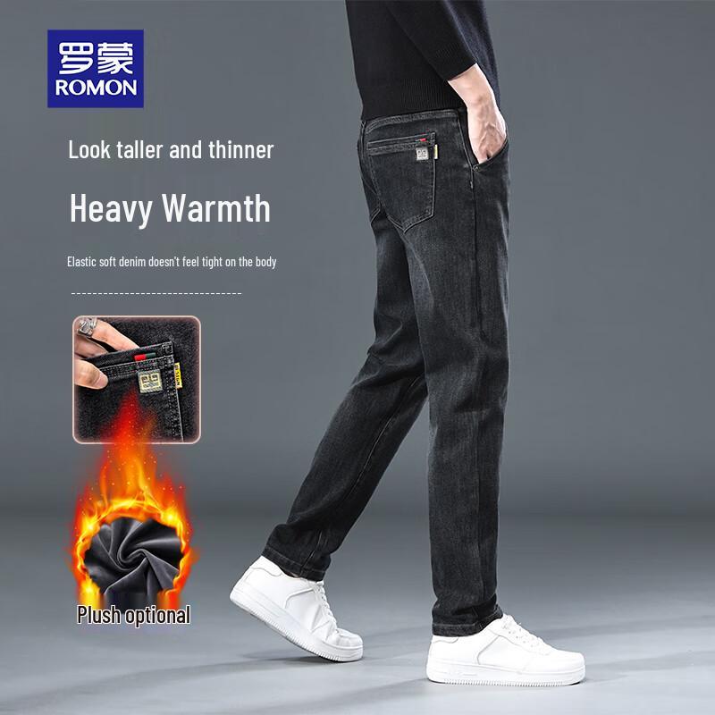 

ROMON Мужские осенне-зимние джинсы из эластичного денима прямого кроя 34