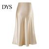 Hip Wrapped Fishtail Skirt Maxi Women High-Waist Smooth Satin Long with Zipper Daily Wear Solid Color Spring Autumn