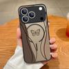 Thin Ring Magnetic For Magsafe Case For iPhone 17 Pro Max Case iPhone 16 15 14 13 Pro Max 17E Butterfly Print Hybrid TPU+PC Matte Cover
