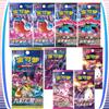 Card PTCG Simplified Chinese Sword&Shield Booster Pack Ninecolor Convergence Trading Collectible Cards