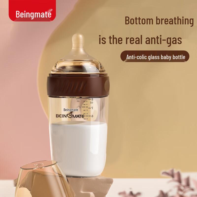 Beingmate Anti-Colic Glass Baby Bottle Glass