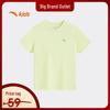 Kids' Unisex Quick-Dry Breathable Short Sleeve T-Shirt