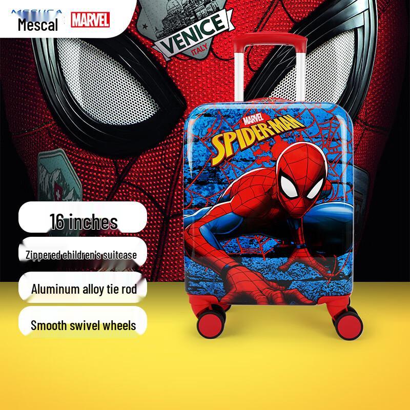 Детский жесткий чемодан Mesuca Marvel Человек-паук