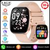 LIGE Smartwatch 1.53-inch AMOLED HD Screen Bluetooth Call Sport Watch Heart Rate IP68 Waterproof Smart Watch for Men