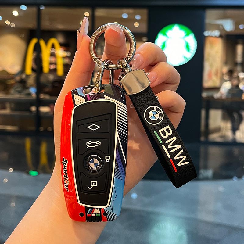 Metal Car Key Case Cover Shell Protector Fob For BMW F20 G20 G30 X1 X3 X4 X5 G05 X6 X7 G11 F15 F16 G01 G02 Series Accessories