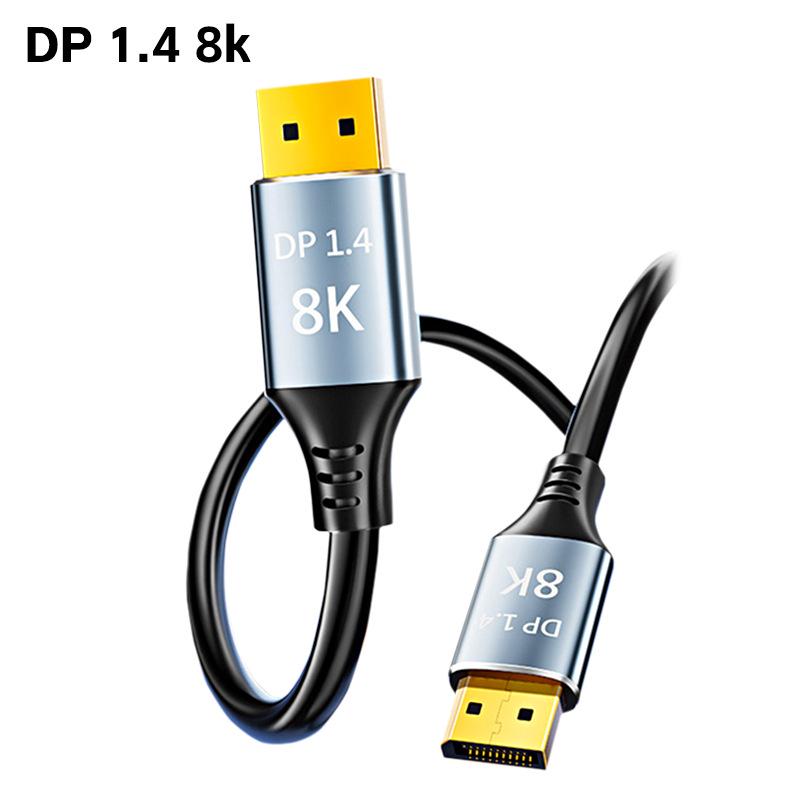 

Кабель DP высокого разрешения 8K с позолоченным разъемом, 60 Гц, мягкий адаптер, DIY настраиваемый логотип. 1.5m