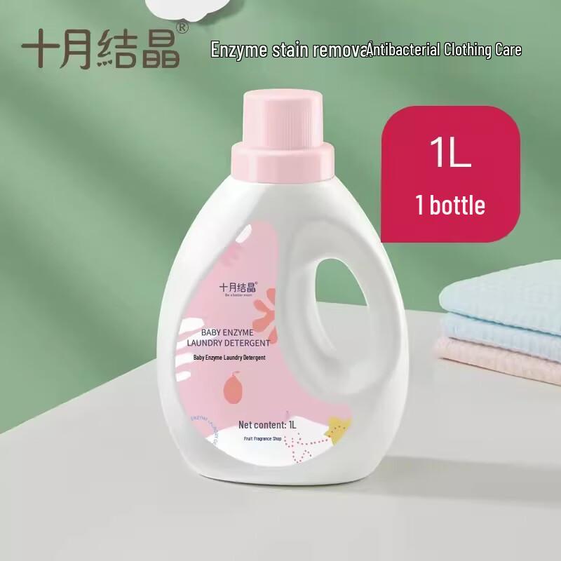 October Crystals Baby Enzyme Laundry Detergent