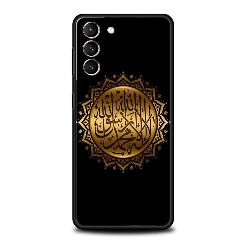 Muslimsk Islam Bismillah Allah Telefondeksel For Samsung Galaxy S24 S23 S22 S20 Ultra S21 FE 5G S10 S9 Plus S10E Mykt Silikondeksel