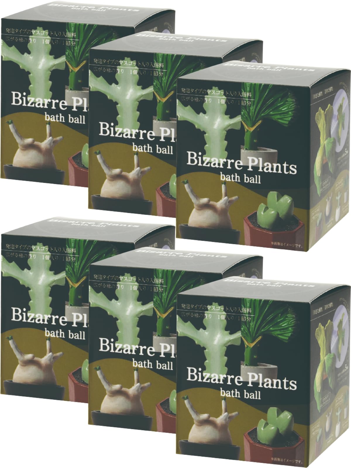 

Set of 6 Foaming Net Nor Corporation Photorealistic Series Bizarre Plant Bath Balls with Scented Includes Bath Carbonated Bath Bath Includes Foaming зелёный