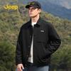 Men's Waterproof Outdoor Retro Jacket