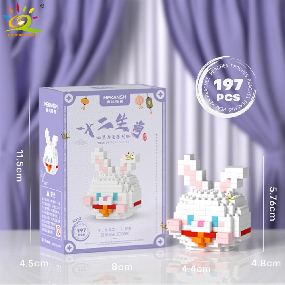 HUIQIBAO Mini Cute Animal Micro Building Blocks 3D Diamond BEE Cat Panda Model Bricks DIY City Construction Toys for Children