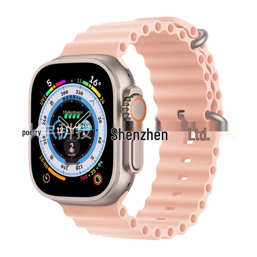 Apple Watch 11 Ultra Double Buckle Silicone Strap