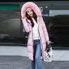 Women's Fashion Big Hair Collar Slim Waist Long Down Cotton Jacket Cotton Coat