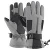 Bingrong Winter Outdoor Ski & Cycling Gloves