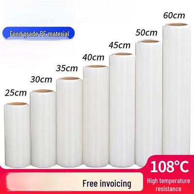 PE Mehrzweck-Stretchfolie - 50cm x 300m, 6 Rollen