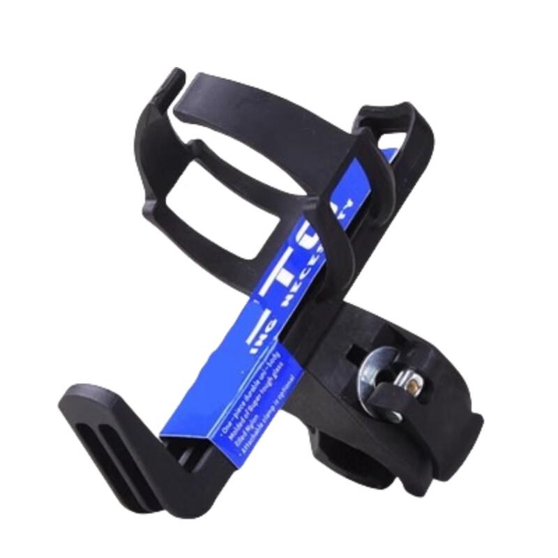 Universal Bicycle & Car Water Bottle Holder 4-Pack