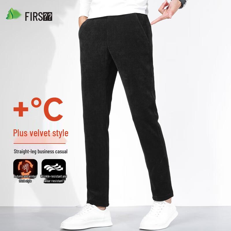 Men's Thickened Corduroy Straight Business Casual Pants