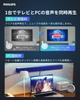 Award Soundbar for TV with Bluetooth Wireless Compatible with ERC HDMI Cable TAB4000 VGP2026 WinnerPhilips 5.4, Smartphones,