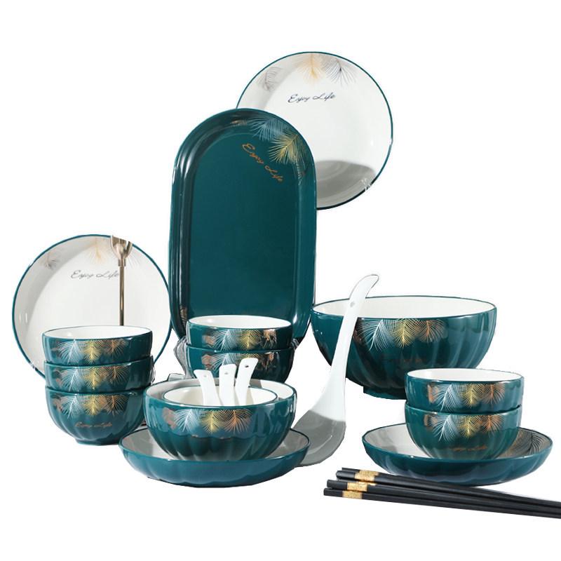 Peacock Green Pumpkin Tableware Set: Rice Bowl, Plate, Soup Bowl, Noodle Bowl, Fish Plate.