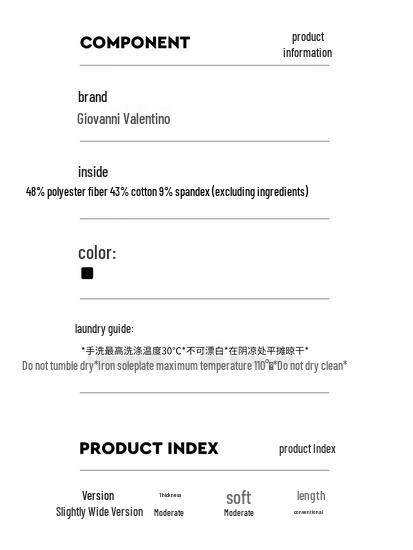 GIOVANNI VALENTINO Men's Long Sleeve Semi-High Collar Casual Sweatshirt