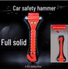 Compact 2-in-1 Car Safety Hammer: Emergency Escape Tool with Window Breaker