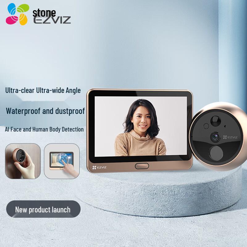 

Ezviz DP2 Smart Peephole Camera (CN version)