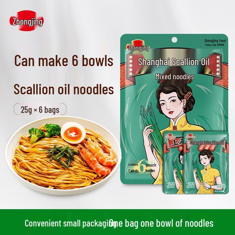 Zhongjing Gourmet Noodle & Cooking Sauces