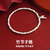 The Wind Rises Every Bamboo Bracelet Weekly Inheritance Bamboo Festival Two Generations Bracelet Women'S Vintage Hand Jewelry