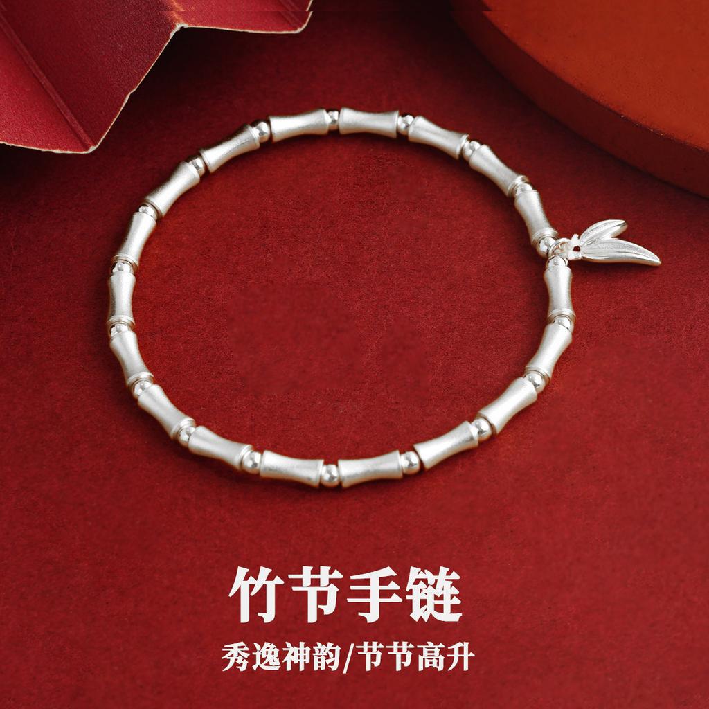The Wind Rises Every Bamboo Bracelet Weekly Inheritance Bamboo Festival Two Generations Bracelet Women'S Vintage Hand Jewelry