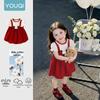 Youqi Baby 2026 Summer Red Cherry Princess Dress for Photoshoots
