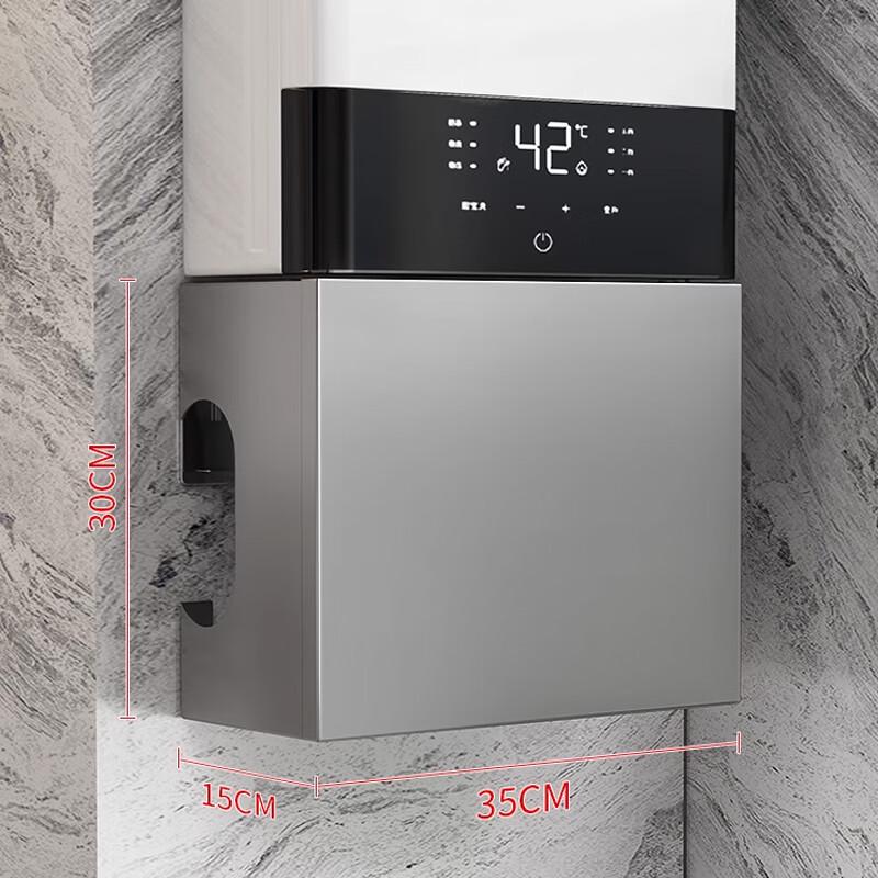 

Beying Современный пылезащитный чехол из ПЭТ для водонагревателя и газовых труб