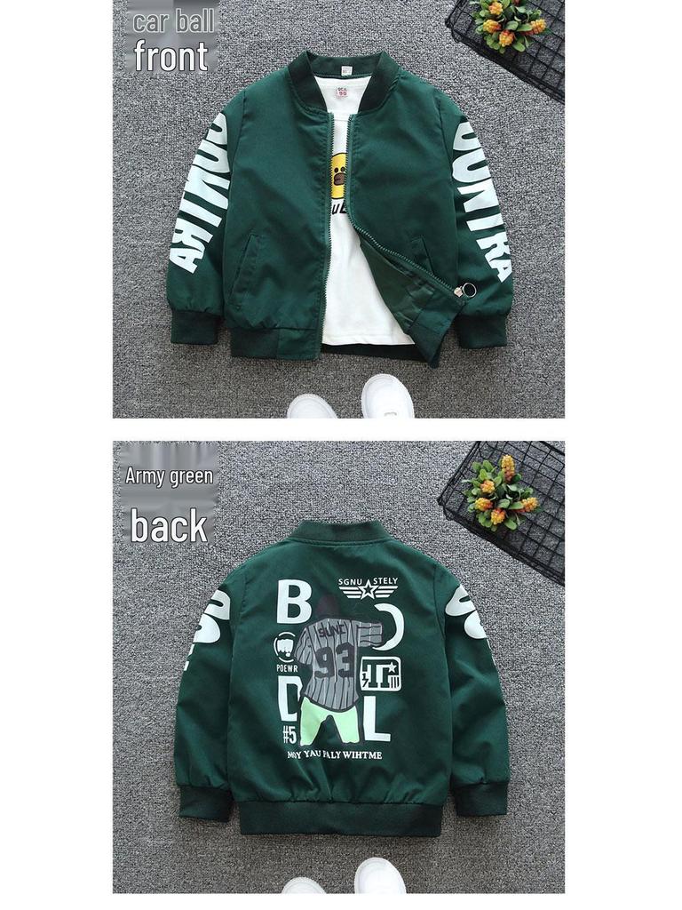 Spring 2025 Boys' Casual Baseball Jacket - Trendy and Lightweight Outerwear for Kids