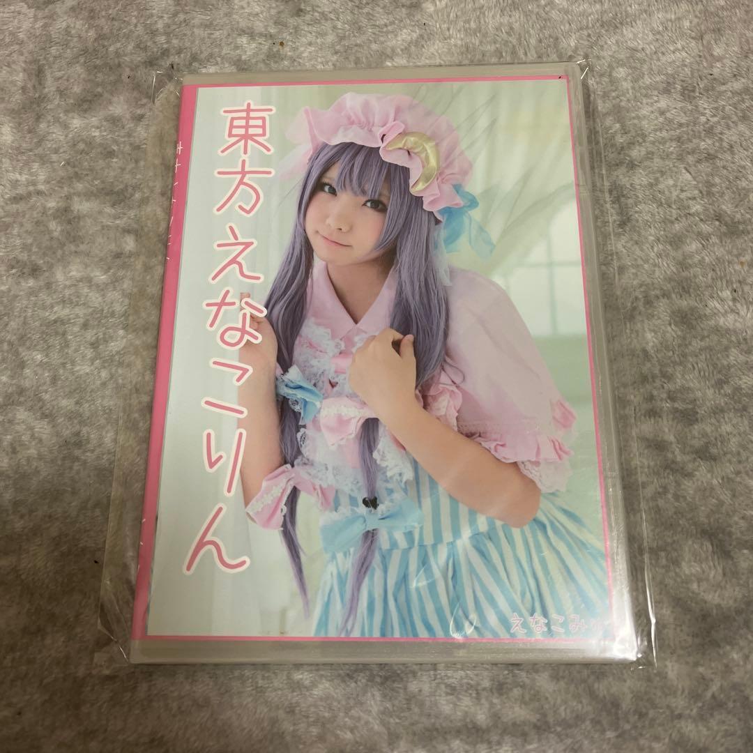 Enako Touhou Enakorin Cosplay Photo Collection