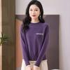 Fall/Winter 2026 Stylish Petite Wool Knit Sweater - Women's Thick Short Base Layer Top.