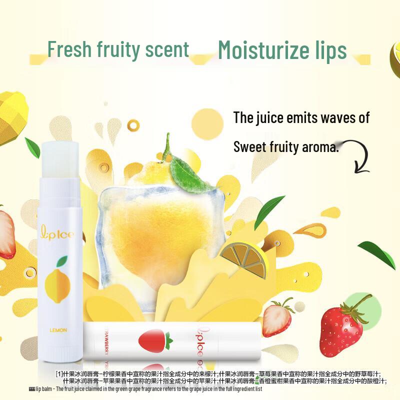 Mentholatum Rose Hand Cream & Grape Lip Balm Set